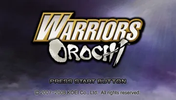 Warriors Orochi (GE) screen shot title